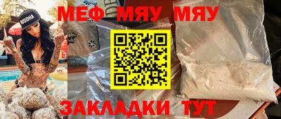 Альфа ПВП Свободный