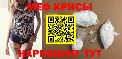 Альфа ПВП Свободный