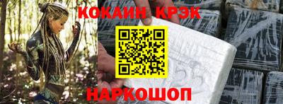 Альфа ПВП Свободный