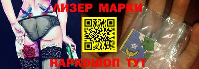 Альфа ПВП Свободный