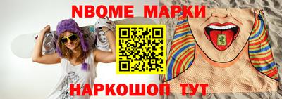 Альфа ПВП Свободный