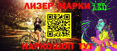 герыч Рыбинск