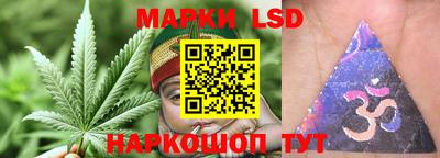 Альфа ПВП Свободный