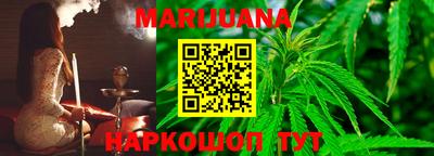 спиды Северобайкальск