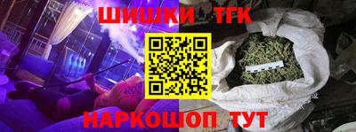 Альфа ПВП Свободный