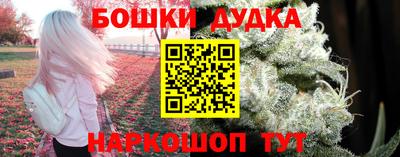 спиды Северобайкальск