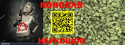 амф Севастополь