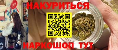 Альфа ПВП Свободный