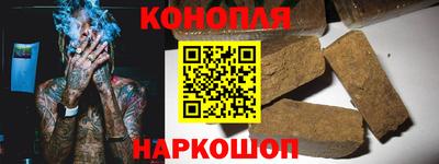 спиды Северобайкальск
