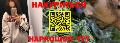 амф Севастополь