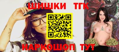 спиды Северобайкальск