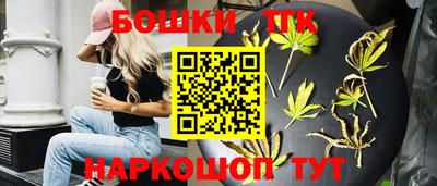 спиды Северобайкальск