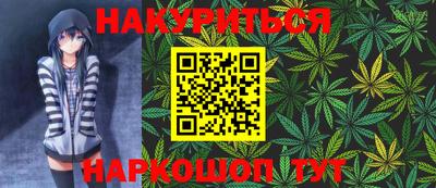 Альфа ПВП Свободный