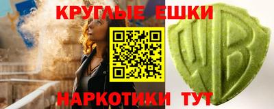 спиды Северобайкальск
