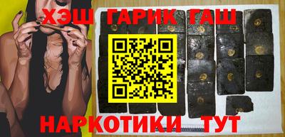 амф Севастополь