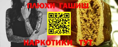 амф Севастополь