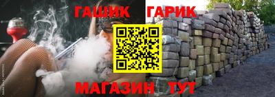 мефедрон мука Рязань
