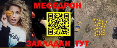 Альфа ПВП Свободный
