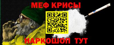 Альфа ПВП Свободный