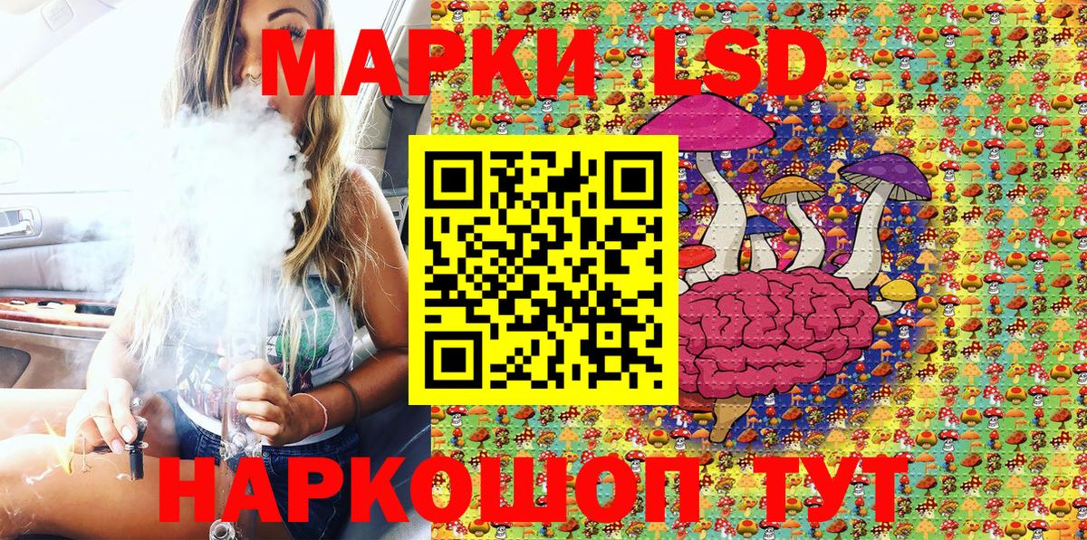 ЭКСТАЗИ  Гашиш  MDMA  Рязань  Вход с VPN  Alpha PVP СОЛЬ кристаллы  МЕФ кристаллы 